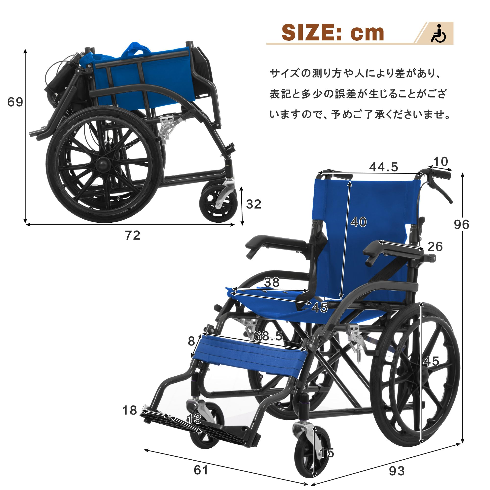 Amazon | JvFun 車椅子 折畳み 軽量 コンパクト 自走介助兼用 耐荷重